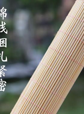 阿拉全竹精制品茶席香道用具