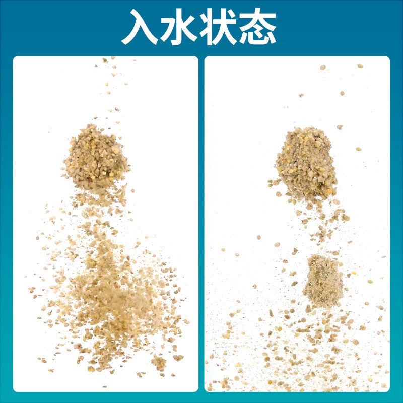 三旺鱼饵浮底混养大师花白鲢鳙草鱼翘嘴鳊鲤青鱼黑坑大混养1400G,淘宝优惠券,粉丝福利购,淘宝优惠卷