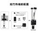 Tuozhu 2.0 P1S/X1C hardened steel nozzle all metal hot end with heating plate Thermal-sensitive cooling fan set