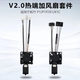 Tuozhu 2.0 P1S/X1C hardened steel nozzle all metal hot end with heating plate Thermal-sensitive cooling fan set