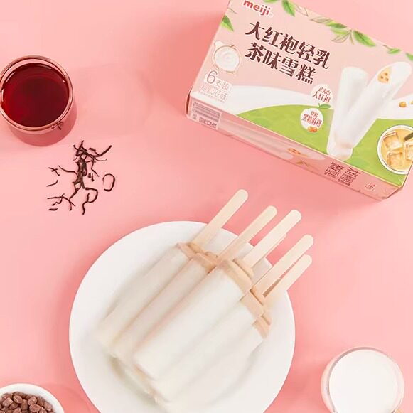 【任选5盒109元】明治meiji冰淇淋旗舰店冰激凌雪糕冰糕冰棒包邮 【任选5盒109元】明治meiji冰淇淋旗舰店冰激凌雪糕冰糕冰棒包邮