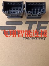 Supply Tyco TE TYCO AMP 175652-2 Inventory 20 20 bits customizable for machining harnesses as required