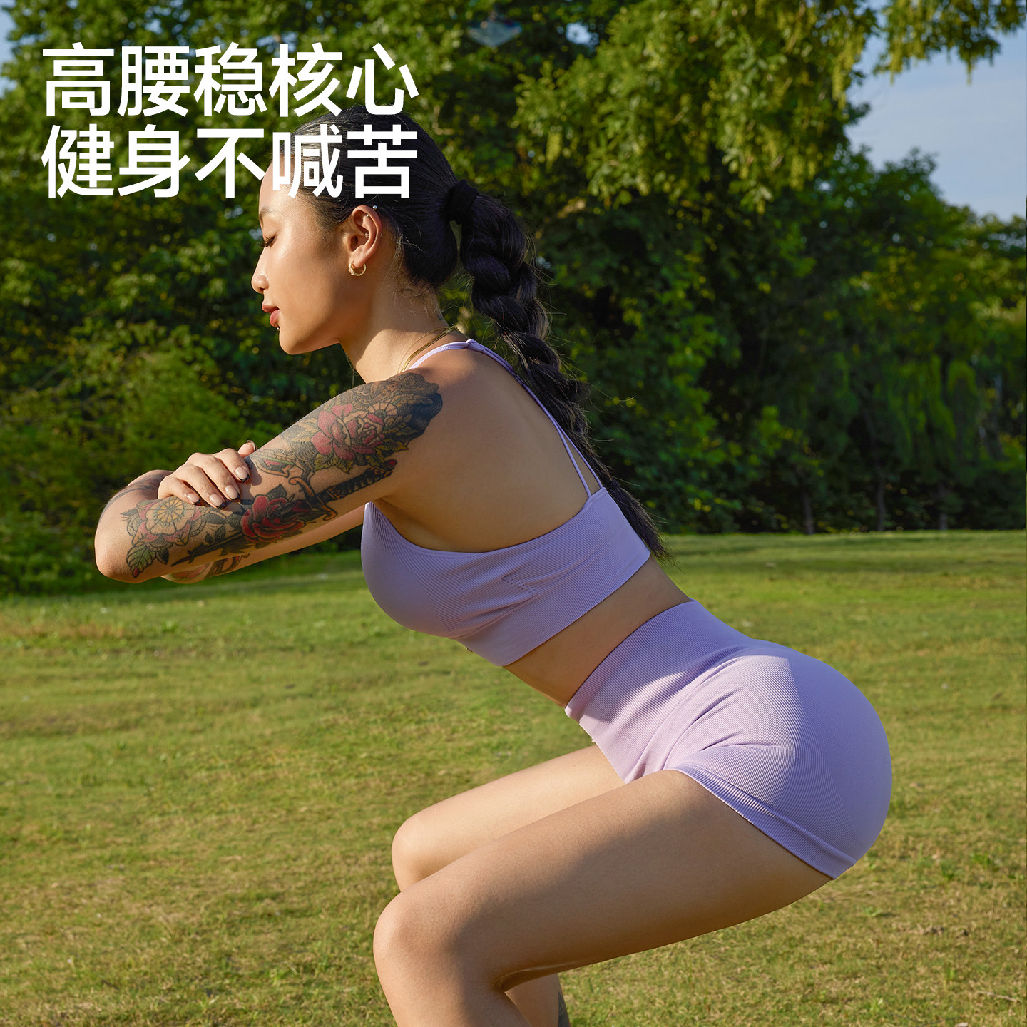 FRESOUGHT小金标运动健身短裤女欧美式外穿瑜伽跑步专用透气夏季,淘宝优惠券,粉丝福利购,淘宝优惠卷