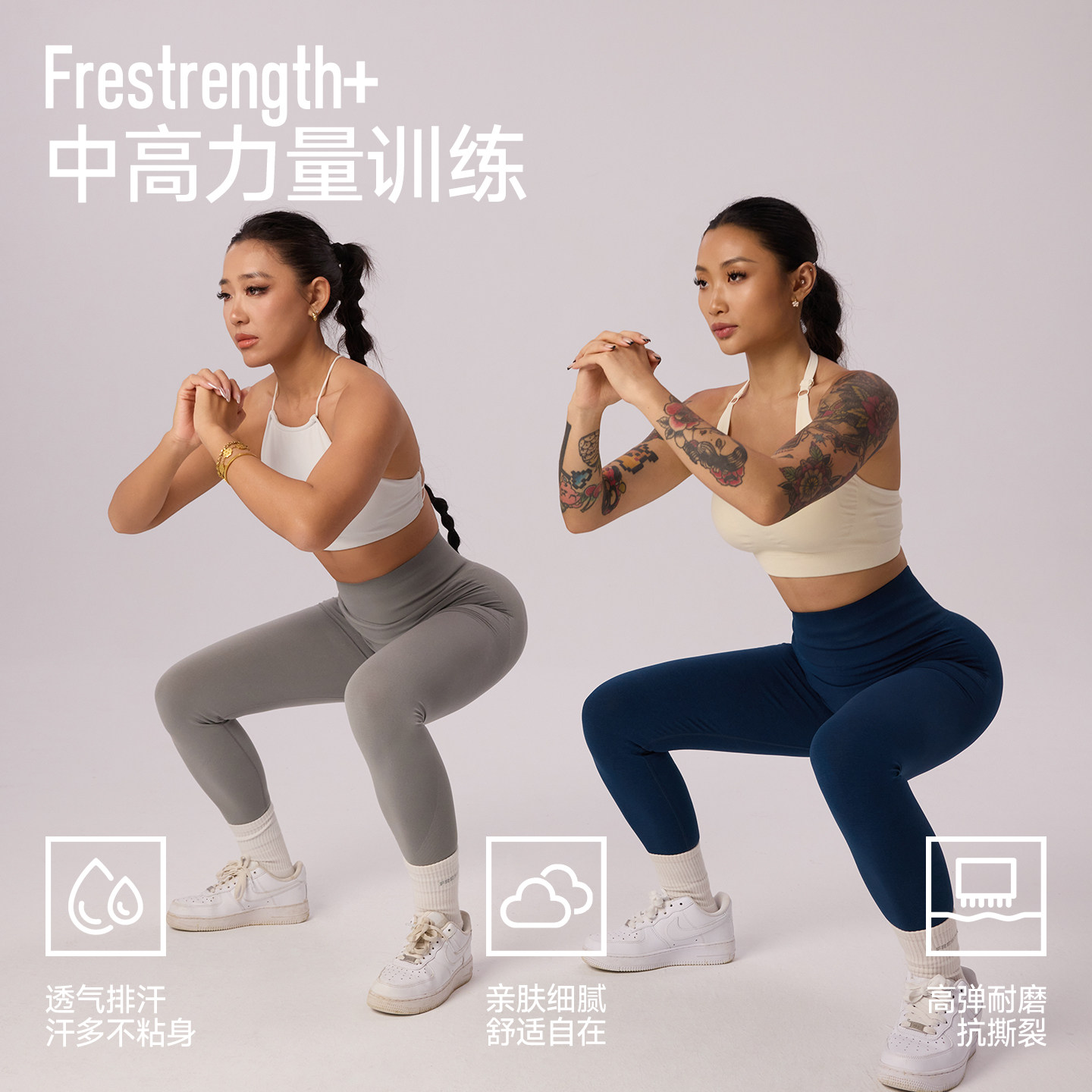 FRESOUGHT阳离子2.0瑜伽裤普拉提女健身高腰提臀运动收腹训练长裤,淘宝优惠券,粉丝福利购,淘宝优惠卷