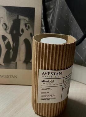 avestan香水正品试香小样