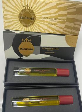 panpuri香水正品试香小样