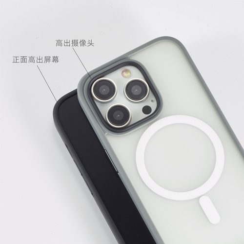 苹果iPhone15promax手机壳适用于14mp肤感磨砂透明保护套13磁吸充电壳12时尚高级感15plus全包减震防摔保护壳 - 图3