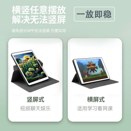 2026柔光版matepad11.5保护套适用matepadair12华为平板保护壳pro12.2英寸11.5s旋转横竖屏se油画复古风外壳 - 图1