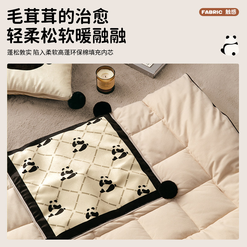 熊猫花花沙发抱枕被两用车载毯子二合一办公室可折叠空调被午休毯,淘宝优惠券,粉丝福利购,淘宝优惠卷