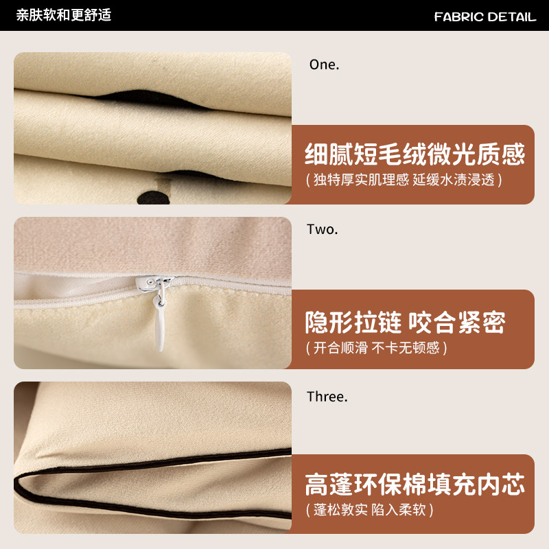 熊猫花花沙发抱枕被两用车载毯子二合一办公室可折叠空调被午休毯,淘宝优惠券,粉丝福利购,淘宝优惠卷