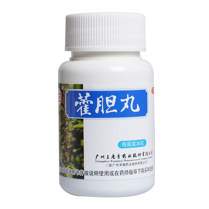  丞济堂大药房鼻