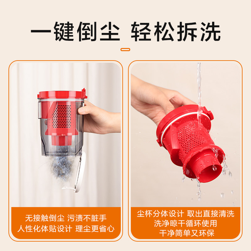 苏泊尔家用小型大吸力手持吸尘器 苏泊尔麦德豪吸尘器