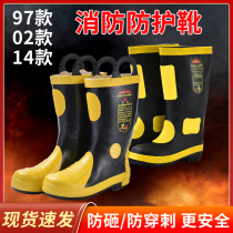 Fire Boots 3C Certified Combat Boots Steel Sheet Protection Boots High Temperature Resistant Puncture 97 02 14 Fire Shoes