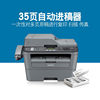 Brother MFC-7380 black and white laser four-in-one office