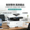 Black and white laser printer A3A4 double interview paper printing