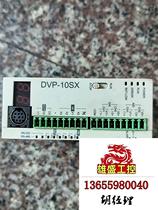 The Taida PLC DVP10SX11R do not take a pat on request for an RFQ