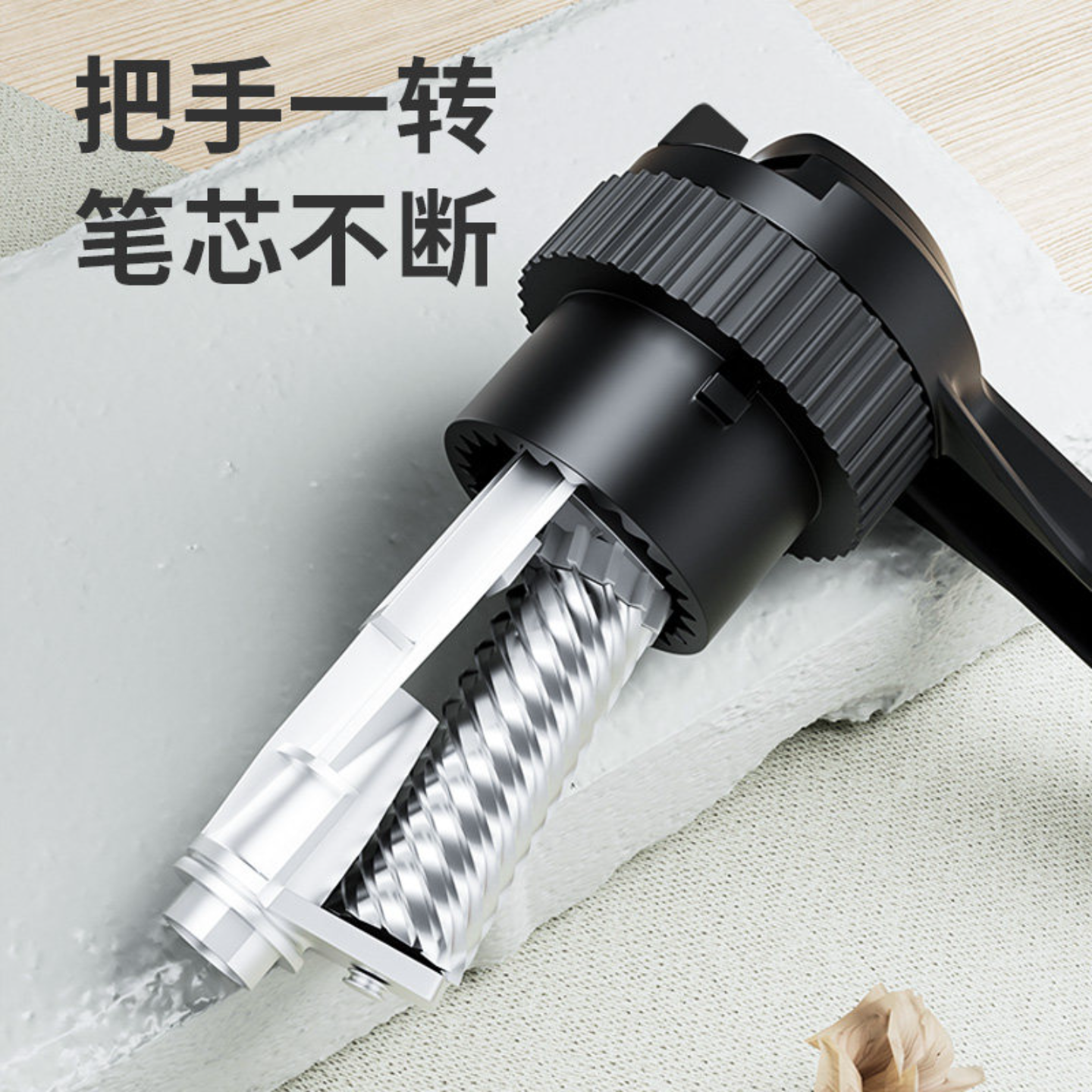 大V旗舰店金色大v削笔器dav素描削笔器美术生专用手摇转笔刀速写铅笔削笔机炭笔大卫卷笔刀替换刀架削笔刀