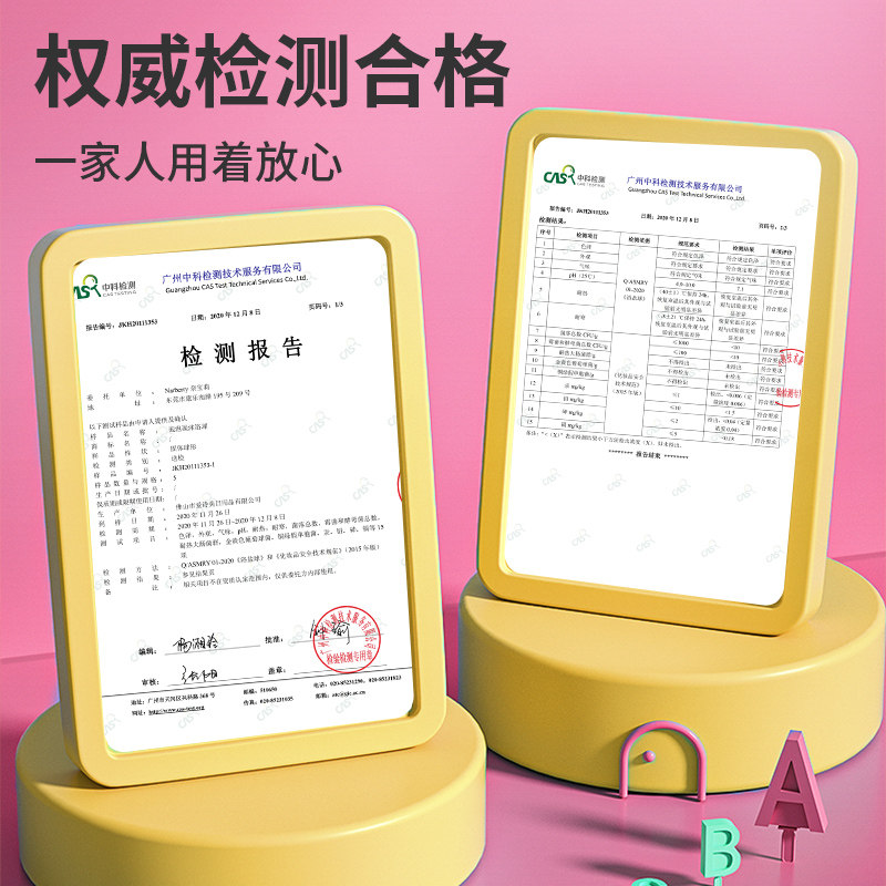 Narberry泡澡球儿童泡泡浴棒超大泡泡浴缸精油浴球宝宝香氛沐浴球,淘宝优惠券,粉丝福利购,淘宝优惠卷