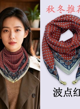 磁吸扣小方巾女装饰护颈春秋韩版