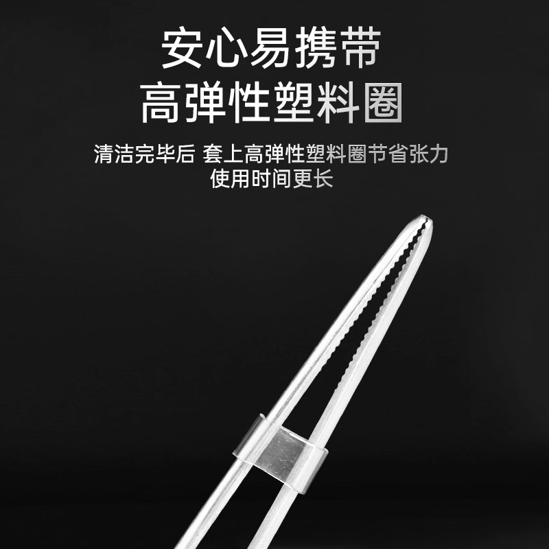 HANASS医用镊子诊所相关不锈钢器皿防滑组织夹手术拆线镊 - 图3