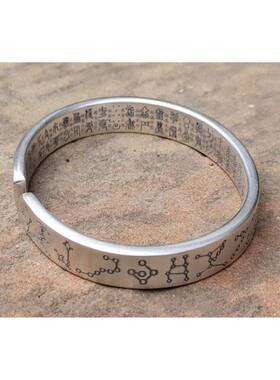 新品28星宿内刻天蓬咒原创银色手镯手工高品质气质送好友礼物