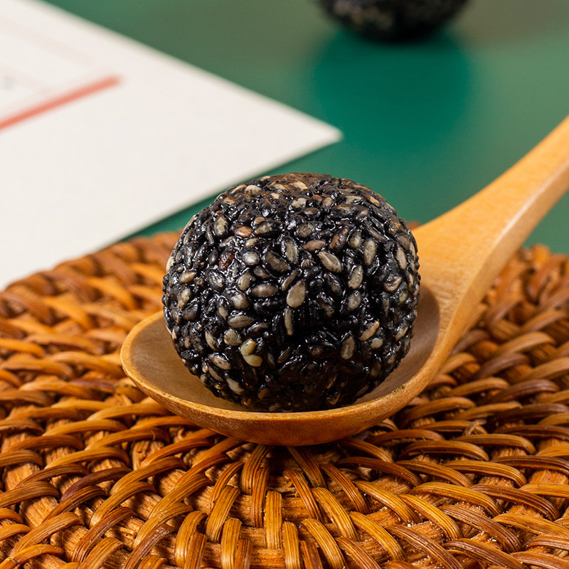 黑芝麻丸球五珍养生桑葚核桃红枣枸杞休闲零食小吃正品官方旗舰店,淘宝优惠券,粉丝福利购,淘宝优惠卷