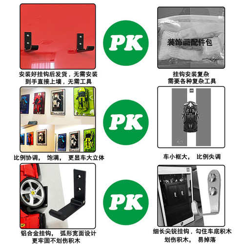 玄关客厅现代装饰画创意立体积木车沙发背景墙挂画餐厅床头壁画3D - 图3