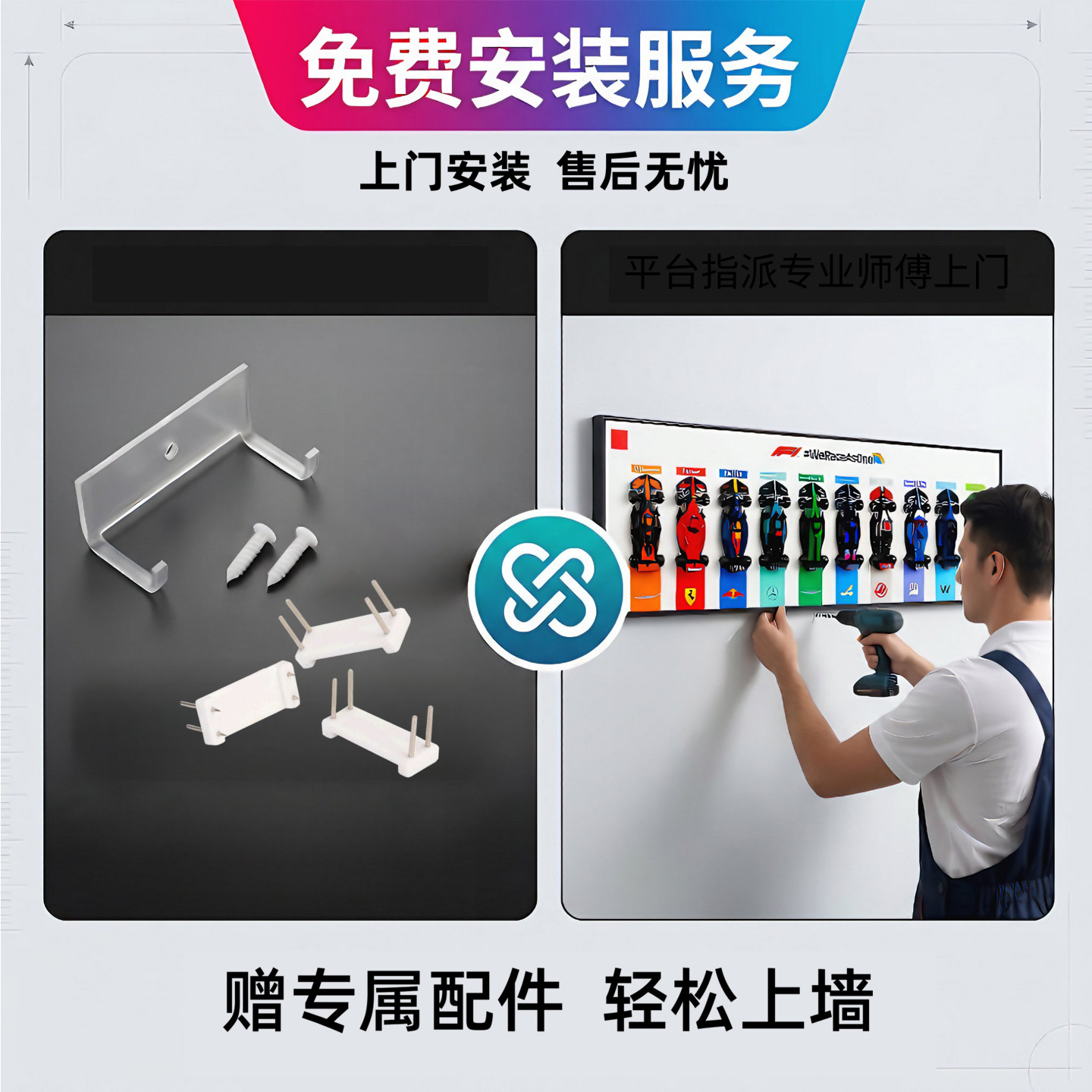 图4