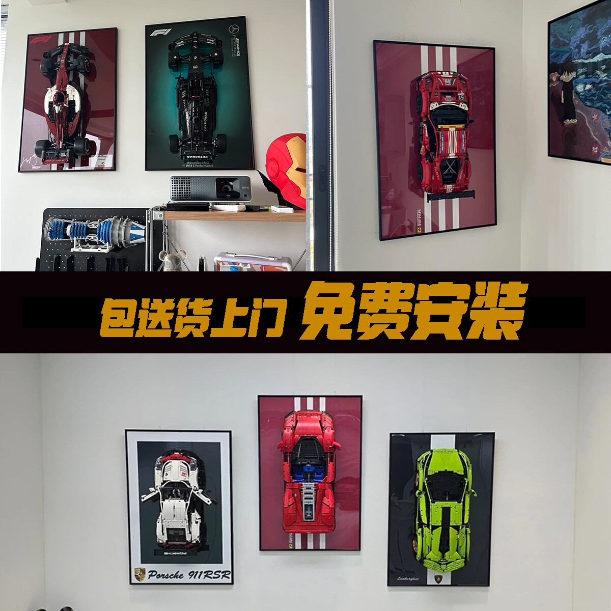 图4