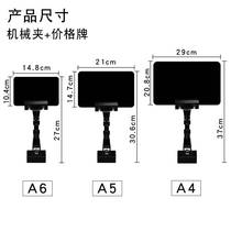 10 Clothing Erasable WATER FRUIT SHOP PRICE TAG SUPERMARKET MARK PRICE TAG RAW FRESH CLIP VEGETABLE HANDWRITING GOODS LABEL CARD