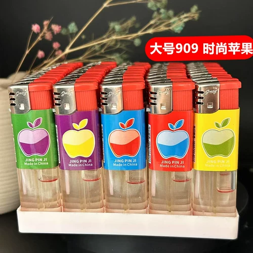 Креативная электронная прочная взрывобезопасная одноразовая зажигалка, оптовые продажи