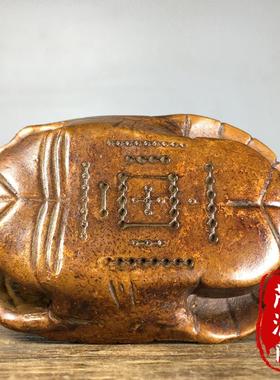 古玩仿古纯铜龟壳摆件富甲天下招财手把件桌面装饰品铜器茶宠收藏