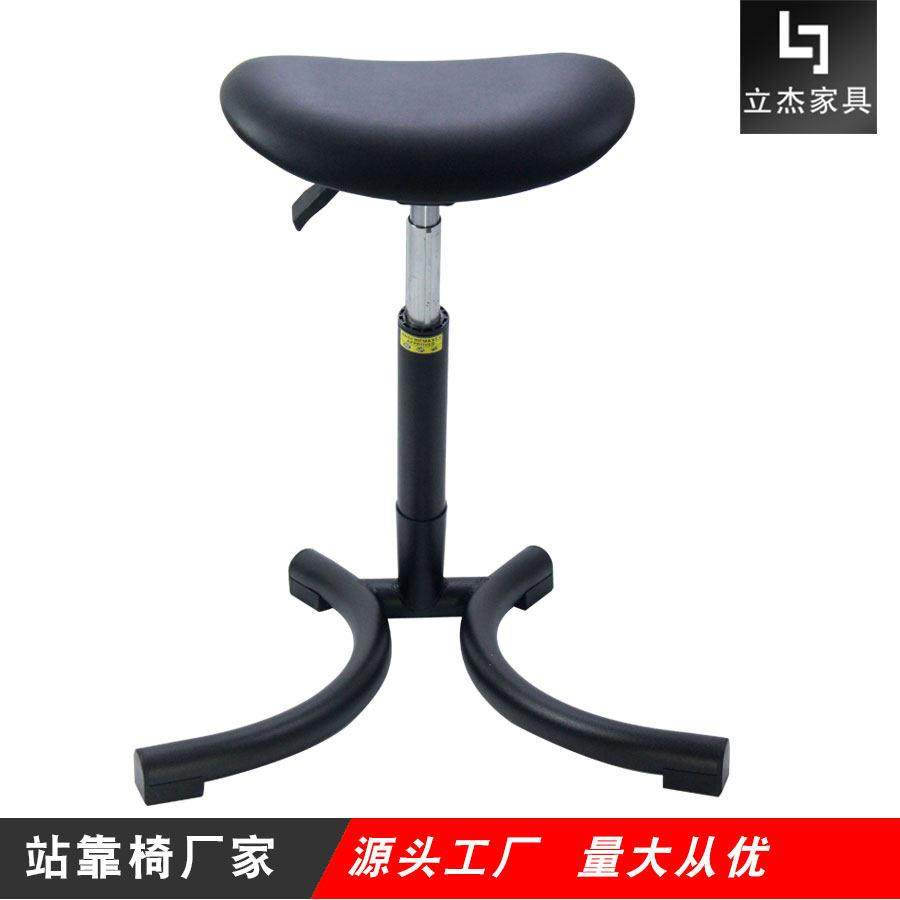 站靠椅生产线设备操作员站立工作椅升降桌配套椅实验椅防静电凳椅,淘宝优惠券,粉丝福利购,淘宝优惠卷