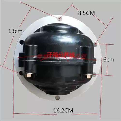 Трехколесный велосипед, дифференциальный велосипедный шифтер (тормозная ручка) для автомобиля, мотор, 6 клавиш