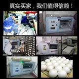 Huixin Pareed Bun Machine Полностью автоматический коммерческий многофункциональный