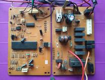 Suitable for Mitsubishi Heavy Industries air-conditioning computer board RYD505A513A control RYB505A001B RYB505A001B RYD505