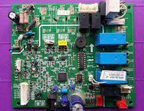 Suitable for original air conditioning computer version MAIN-FJZ (1 7)