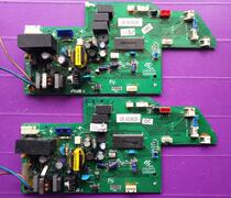 Suitable for Sanyo air-conditioning accessories Computer control board Motherboard SAP CB-DA362H has been tested
