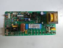 Suitable for York air conditioning computer board air pipe machine computer board COR178A51 P N362G80600-006