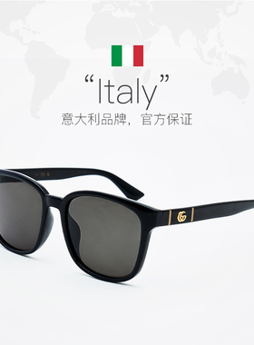 【自营】意大利GUCCI古驰时尚潮流男女出游遮阳太阳镜墨镜 0637SK