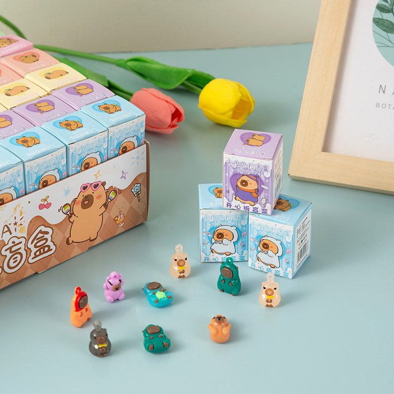Kindergarten class student reward small gift children's practical gift prize creative Capibala doll blind box