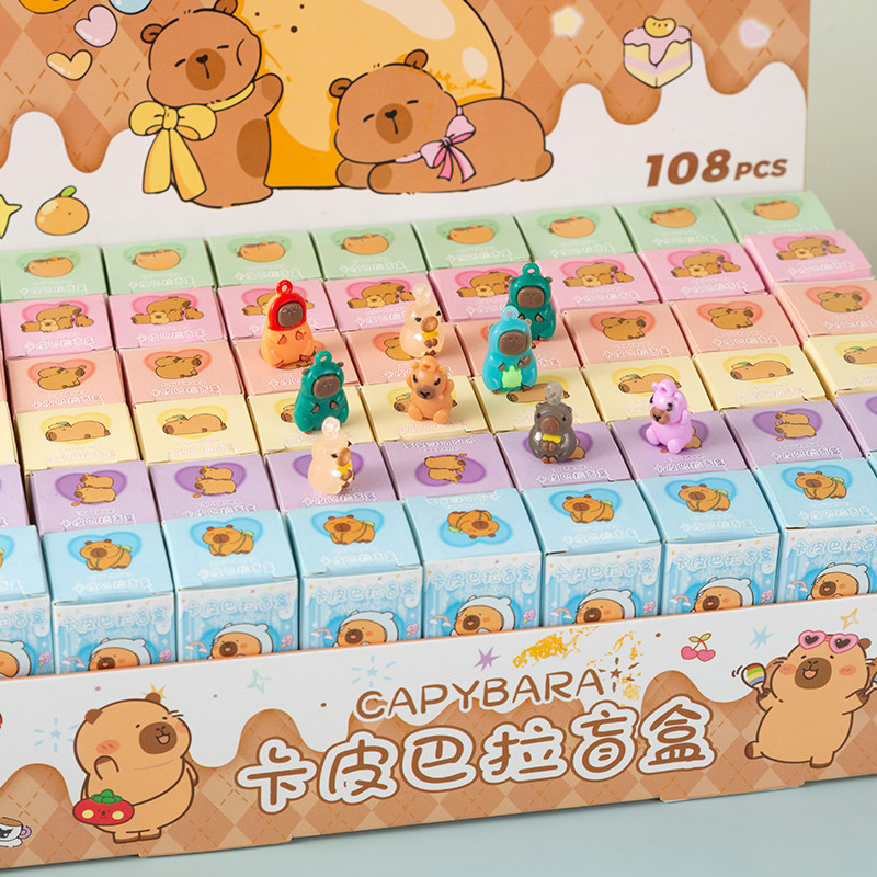 Kindergarten class student reward small gift children's practical gift prize creative Capibala doll blind box