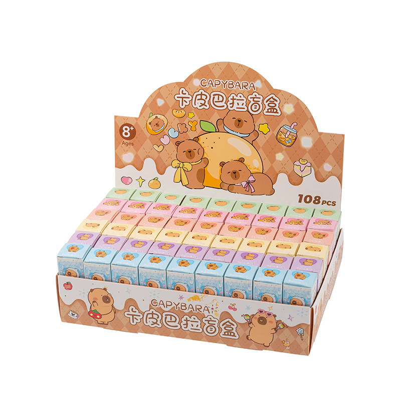 Kindergarten class student reward small gift children's practical gift prize creative Capibala doll blind box