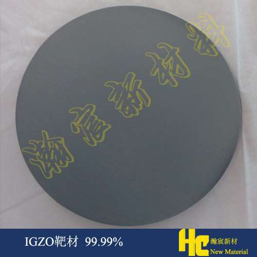 磁控溅射用IGZO靶材 透明导电薄膜 纯度99.99% 尺寸可定制 - 图1