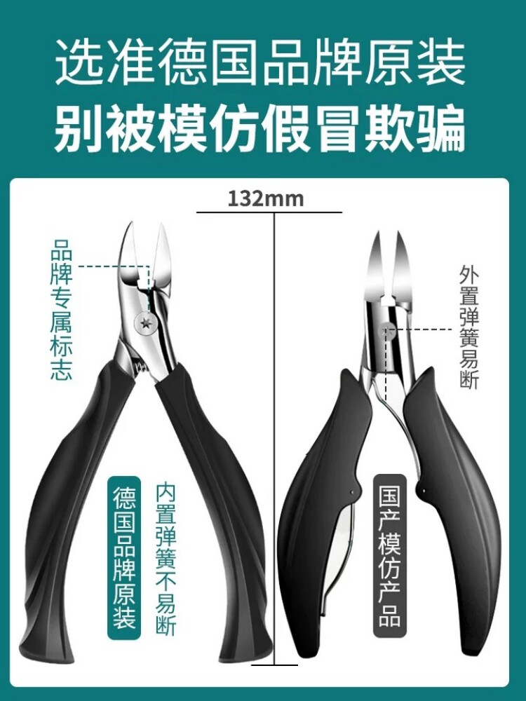  依颂保健理疗