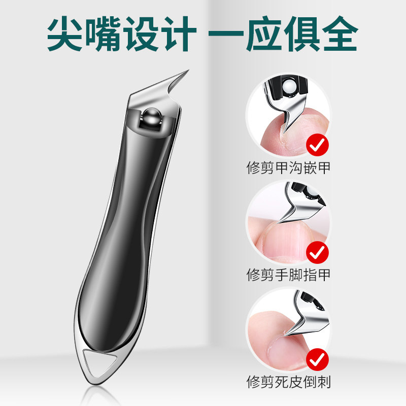  依颂保健理疗