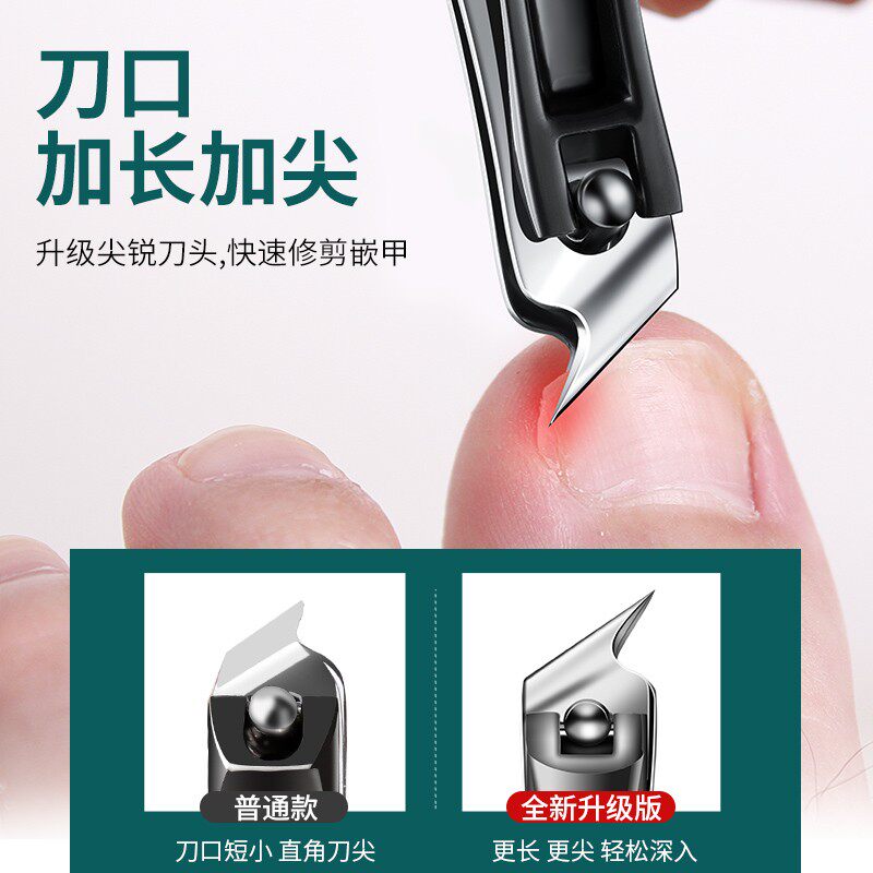  依颂保健理疗