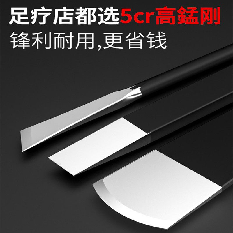  依颂保健理疗