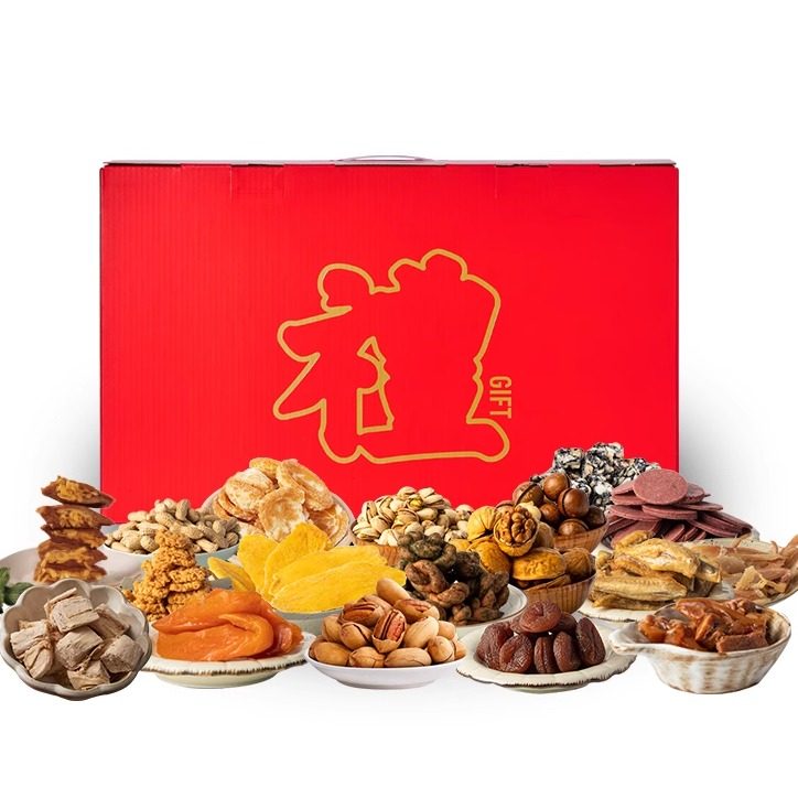 三关六码头年货礼盒非遗宁波特产糕点蜜饯肉脯零食大礼包送礼客户,淘宝优惠券,粉丝福利购,淘宝优惠卷