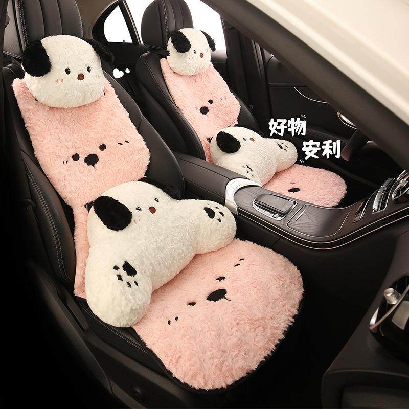 冬季汽车座垫 西高地卡通毛绒车载秋冬保暖毛垫车内可爱女座椅垫,淘宝优惠券,粉丝福利购,淘宝优惠卷